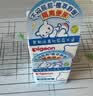 贝亲（Pigeon）婴儿植物舒缓护臀膏 屁屁霜屁屁乐 45g IA304 实拍图