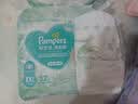 帮宝适新清新帮纸尿裤XXL32【超薄超能吸】透气新生儿婴儿尿不湿尿裤 实拍图