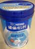 雀巢（Nestle）怡养益护因子中老年奶粉700g*2 富硒 益生菌送礼送长辈奶粉礼盒 实拍图