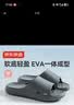 京东京造【抗菌皮纹拖】eva软弹拖鞋居家室内防滑浴室凉拖 深棕色 42-43 实拍图