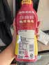 李锦记财神蚝油888g【非遗古法工艺】 挤挤装 鲜蚝熬煮 火锅拌炒 实拍图