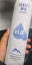 颐莲（RELLET）张凌赫代言玻尿酸补水喷雾300ml*2瓶化妆水保湿爽肤水C 实拍图