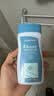 迪卡侬（DECATHLON）去氯洗发洁面沐浴露三合一游泳专用250ml-5555473 实拍图