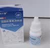 修灭盾狗眼药水猫咪硫酸新霉素滴眼液宠物抗菌消炎去泪痕眼屎多+赠棉签 实拍图