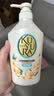 可悠然沐浴露大黄瓶550ml 美肌香氛滋润保湿 男女通用持久留香沐浴乳 实拍图