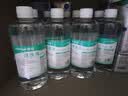 晨业 生理性盐水小支0.9%氯化钠盐水清洗液液体15ml非洗鼻 【无菌级】盐水15毫升×20支 实拍图