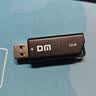 DM大迈 32GB USB3.2 U盘 高速电脑办公u盘 车载系统音乐大容量优盘 PD238 实拍图