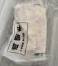 上鲜鸡翅中 净重3斤 烤翅鸡中翅炸鸡翅红烧鸡翅鸡肉生鲜美食大赛 实拍图