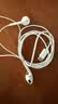 Apple/苹果 EarPods USB-C有线耳机 type-c有线耳机  iPhone 18有线耳机笔记本耳机游戏音乐 实拍图