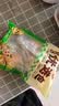 安井烧烤火锅食材丸子组合 400g 撒尿肉丸鱼豆腐爆汁鱼丸仿蟹柳丸料 实拍图