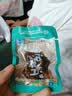 江志忠五香牛肉干独立小包装肉干肉脯解馋办公室零食四川特产 实拍图