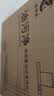 净浮生油污净500g*5董璇推荐厨房抽油烟机强力家庭清洁去重油泡沫神器 实拍图