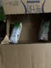 安佳（Anchor）脱脂 高钙纯牛奶 250ml*24盒 新西兰原装进口草饲 实拍图