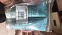 理肤泉特安洗面奶125ml*2敏感肌女士男士洗脸清洁卸妆保湿化妆品 实拍图