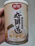 银鹭八宝粥速食粥早餐好粥道椰奶燕麦八宝粥280g*12罐代餐  实拍图
