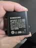 三星Samsung 45W原装旅行充电器套装 氮化镓超级快充 多设备兼容适配S25+/S25Ultra/S26+/S26Ultra手机 实拍图