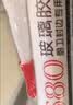 潜水艇（Submarine）FM580-310A(透明)玻璃胶 中性硅酮胶长效防霉厨卫龙头马桶密封 实拍图