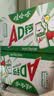 娃哈哈 AD钙奶 含乳饮料 220g*24瓶*2箱  双箱礼盒 实拍图
