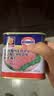 梅林午餐肉罐头340g 实拍图