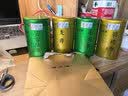 福茗源四大绿茶500g 明前2026新茶碧螺春龙井茶毛尖云雾茶叶礼盒口粮茶 实拍图