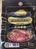 海霸王黑珍猪台式原味香肠锁鲜装 268g 火山石烤肠儿童早餐肉肠烧烤食材 实拍图