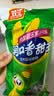 双汇润口香甜王60g*10支玉米肠火腿肠休闲零食香肠 实拍图