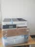 爱普生（EPSON）L6468 A4彩色商用打印机 墨仓式数码多功能一体机 复印/打印/扫描 AI云打印 实拍图