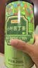 贡苑小叶苦丁茶250g 特级2026新茶嫩芽四川峨眉山明前头采茶叶 实拍图