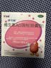 维生素AD滴剂（胶囊型）50粒1岁以上 维生素d d3 ad伊可新儿童3-12岁青少年6-13岁助长高促钙吸收发育11-17岁 实拍图