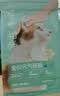 网易严选宠爱相伴全价猫粮 实惠宠物主粮成幼猫爱心公益 美毛护肠胃 1.8kg 实拍图