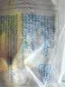 海名威冷冻黄花鱼600g/条 宁德大黄鱼 海鱼 生鲜鱼类 海鲜水产 实拍图