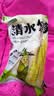 云乡人家泡椒竹笋尖即食山椒手剥笋片小包装休闲零食品小吃24g*20袋 实拍图
