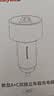 霍尼韦尔（Honeywell）车载充电器点烟器一拖二转换器 95W汽车用手机快充头苹果华为通用 实拍图