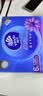 维达（Vinda）抽纸 超韧3层130抽*6包S码 湿水不易破 卫生纸 纸巾 餐巾纸 纸抽 实拍图