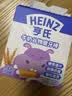 亨氏（Heinz）婴幼儿谷物磨牙棒牛奶味宝宝零食营养饼干64g独立小包装6月+ 实拍图