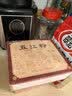 福东海 阿胶五红粉400克（阿胶添加5%）五红汤代餐粉月子餐产后哺乳期 实拍图