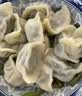 湾仔码头荠菜猪肉水饺1320g66只食品速食面点生鲜饺子夜宵早餐速冻半成品 实拍图