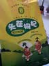 宁安堡 好滋补认证 头茬宁夏枸杞子 特优级小包装 特产苟杞茶250g/袋 实拍图