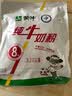 蒙牛 纯牛奶粉300g 生牛乳 营养高钙 男士女士全家奶粉 3袋装 实拍图