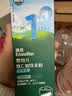 英氏婴幼儿米粉维C加铁米粉尝鲜装30g 多乐能宝宝辅食高铁米糊6月龄+ 实拍图
