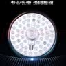 雷士（NVC）led灯盘吸顶灯替换灯芯圆形灯管灯条贴片灯板12瓦白光6500K 实拍图