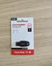 Sandisk闪迪256GB USB3.2 U盘 CZ550黑色 读速100MB/s 安全加密 数据恢复 学习办公电脑车载 高速大容量优盘 实拍图