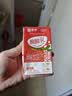 蒙牛酸酸乳营养乳味草莓味乳味饮品利乐包250ml×24包 实拍图