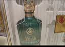 五粮液仙林生态宜品辉煌腾达 52度500ml*2瓶 礼盒装 节日礼品 实拍图