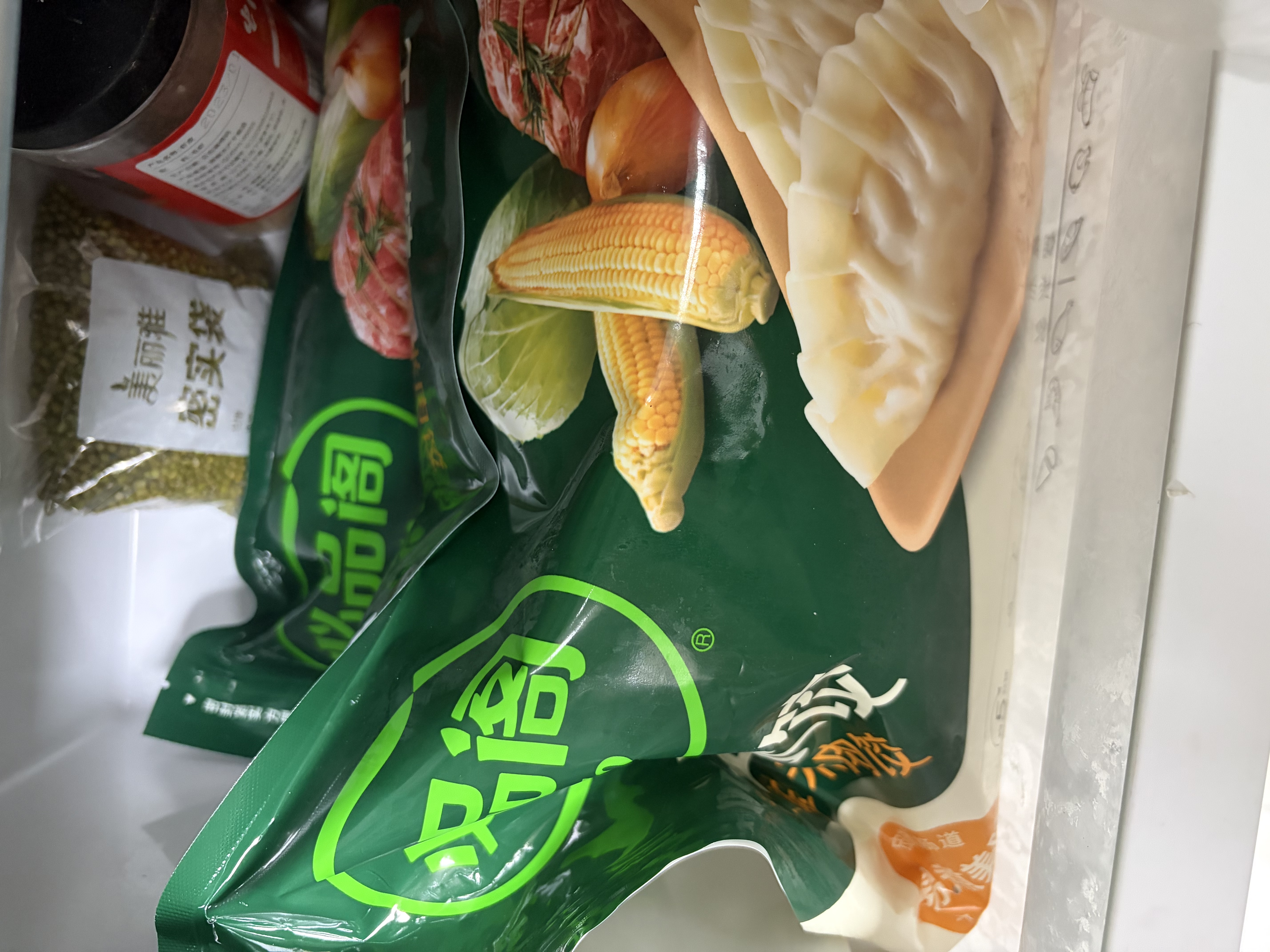 必品阁（bibigo）白菜猪肉王水饺1800g 约72只 早餐半成品速冻饺子蒸饺京东独家 实拍图