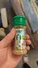 特瑞肯（TRICON）白芝麻烧烤烘焙炒菜凉拌火锅底料调味品五谷杂粮芝麻饼35g/瓶送礼 实拍图