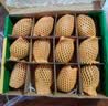佳沛（zespri）新西兰金奇异果12粒特大果124-146g猕猴桃水果礼盒 实拍图