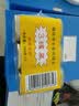 梅林午餐肉罐头340g*3火腿火锅搭档家庭应急储备即食品物资出游 实拍图