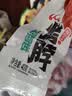 沟帮子烤脖5口味40g*10根手撕烤脖鸡脖整根办公室休闲卤味零食 独立包装 实拍图