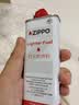 ZIPPO官方旗舰店正品煤油打火机zippo方火机油火石耗材 精选礼物送男友 美版白罐小油*2火石*1棉线*1 实拍图